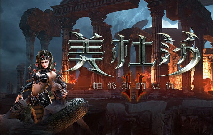 半岛体彩网站