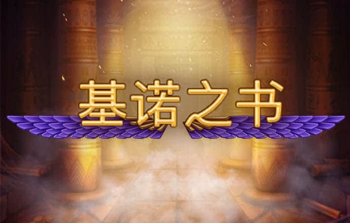 澳门355APP下载