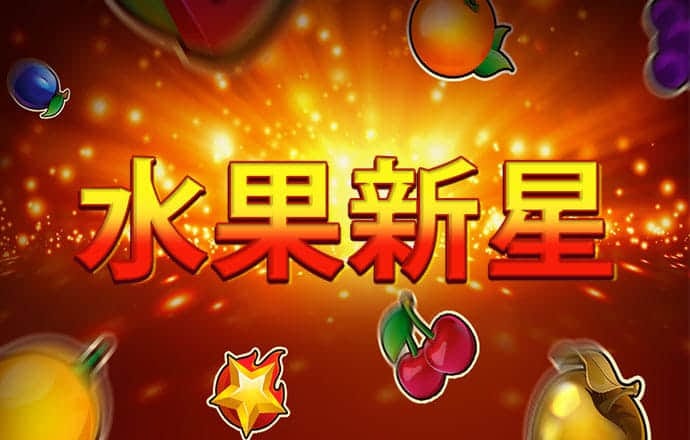 港澳宝典com.11133