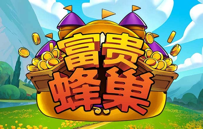 BOB半岛·体育在线登录