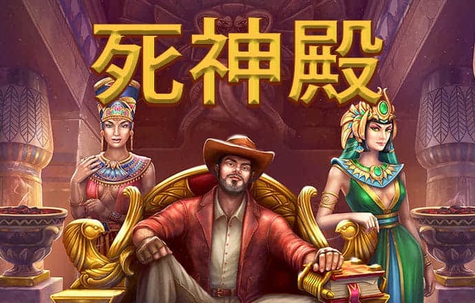 bck体育游戏平台