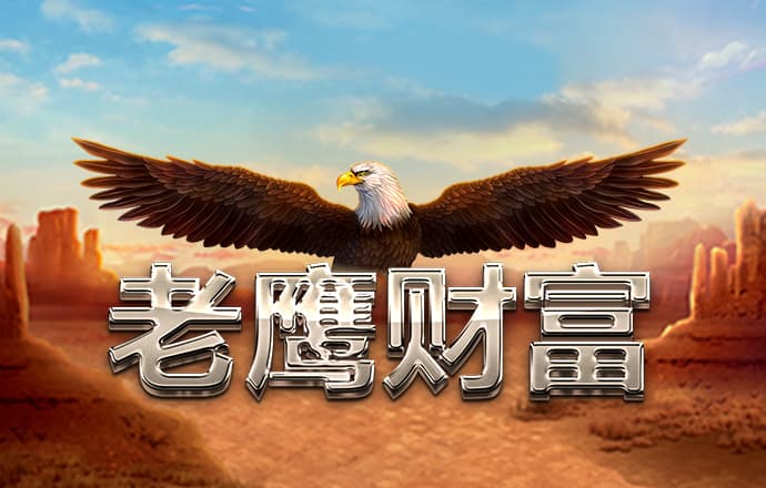 星空体育平台下载