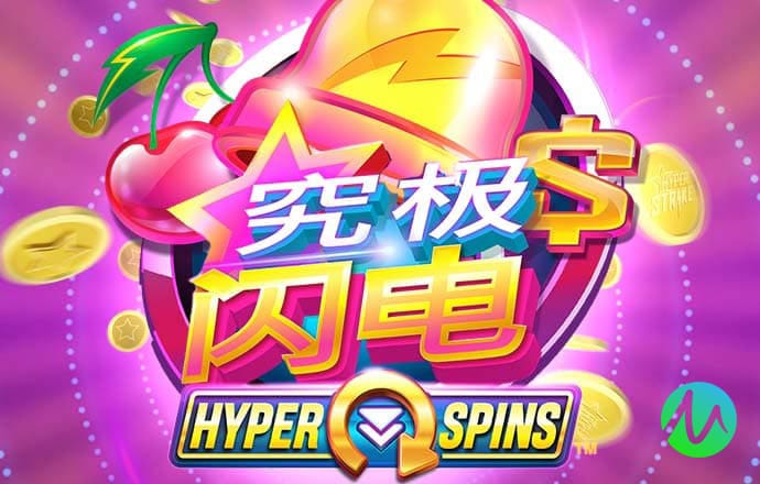 金牛版唯一官网
